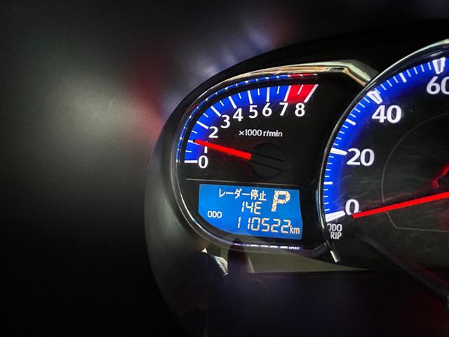 ムーヴ カスタム　Ｘ　ＳＡ　ローダウン・ＬＥＤヘッドライト・ナビ（43枚目）