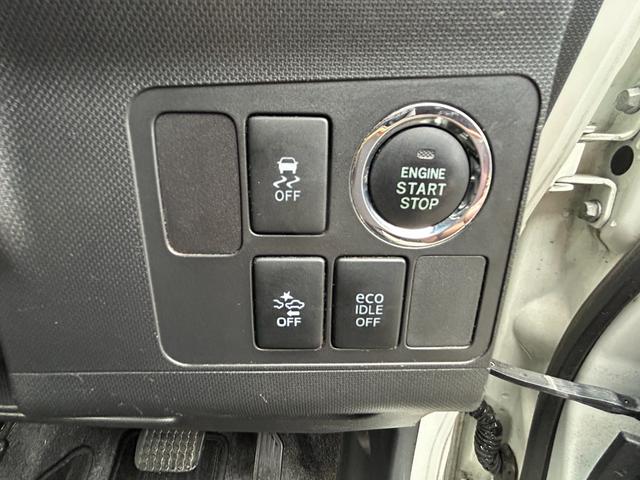 ムーヴ カスタム　Ｘ　ＳＡ　ローダウン・ＬＥＤヘッドライト・ナビ（44枚目）