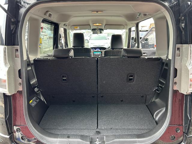 ソリオバンディット Ｆリミテッド　両側パワースライドドア・ハーフレザーシート・社外ナビフルセグＴＶ・全方位カメラ・デュアルブレーキサポート・クルーズコントロール・ＬＥＤヘッドライト・ＥＴＣ（35枚目）