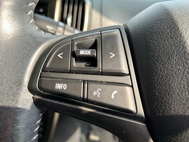 ソリオバンディット Ｆリミテッド　両側パワースライドドア・ハーフレザーシート・社外ナビフルセグＴＶ・全方位カメラ・デュアルブレーキサポート・クルーズコントロール・ＬＥＤヘッドライト・ＥＴＣ（47枚目）