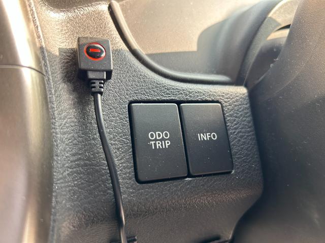 ソリオバンディット Ｆリミテッド　両側パワースライドドア・ハーフレザーシート・社外ナビフルセグＴＶ・全方位カメラ・デュアルブレーキサポート・クルーズコントロール・ＬＥＤヘッドライト・ＥＴＣ（49枚目）