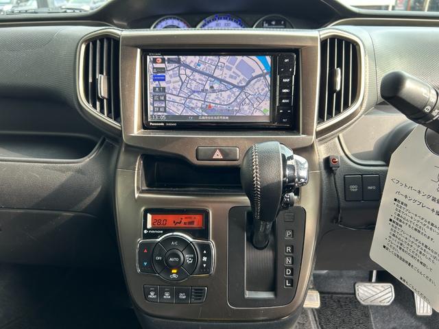 ソリオバンディット Ｆリミテッド　両側パワースライドドア・ハーフレザーシート・社外ナビフルセグＴＶ・全方位カメラ・デュアルブレーキサポート・クルーズコントロール・ＬＥＤヘッドライト・ＥＴＣ（53枚目）