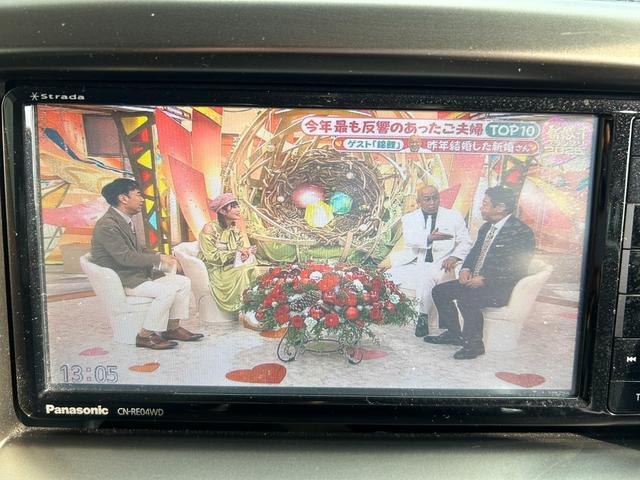 ソリオバンディット Ｆリミテッド　両側パワースライドドア・ハーフレザーシート・社外ナビフルセグＴＶ・全方位カメラ・デュアルブレーキサポート・クルーズコントロール・ＬＥＤヘッドライト・ＥＴＣ（55枚目）