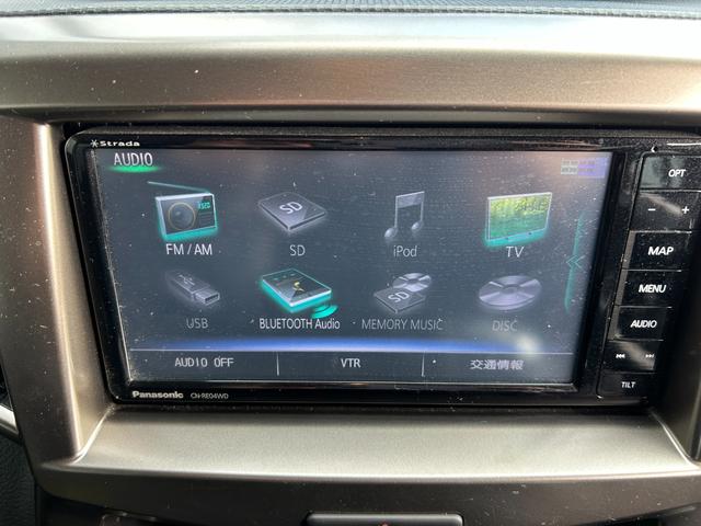 ソリオバンディット Ｆリミテッド　両側パワースライドドア・ハーフレザーシート・社外ナビフルセグＴＶ・全方位カメラ・デュアルブレーキサポート・クルーズコントロール・ＬＥＤヘッドライト・ＥＴＣ（56枚目）