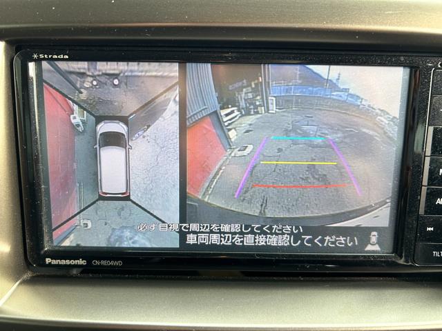 ソリオバンディット Ｆリミテッド　両側パワースライドドア・ハーフレザーシート・社外ナビフルセグＴＶ・全方位カメラ・デュアルブレーキサポート・クルーズコントロール・ＬＥＤヘッドライト・ＥＴＣ（57枚目）