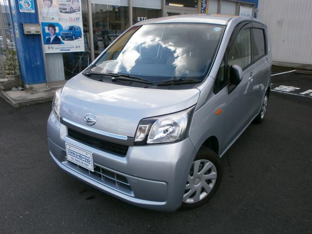 L CVT キーレス ABS 修復歴無し(6枚目)
