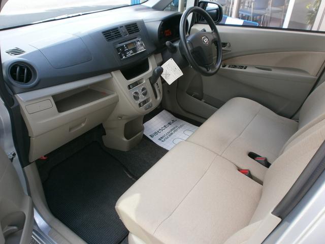 L CVT キーレス ABS 修復歴無し(10枚目)