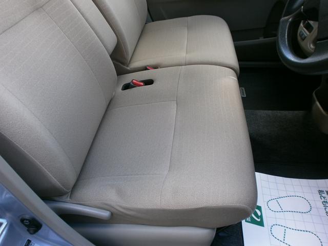 L CVT キーレス ABS 修復歴無し(13枚目)