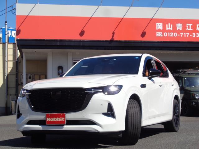 ＣＸ－６０ ＸＤ－ハイブリッド　プレミアムスポーツ　４ＷＤ・スマートキー・純ナビＴＶ・３６０°・ＨＤＭＩ・ＢＴ・アダプティブクルーズ・ＨＵＤ・シートヒーター・シートベンチレーター・Ｐバックドア・前後ドラレコ・ＢＯＳＥサウンド・ワンオーナー・禁煙（7枚目）