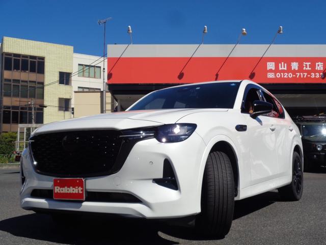 ＣＸ－６０ ＸＤ－ハイブリッド　プレミアムスポーツ　４ＷＤ・スマートキー・純ナビＴＶ・３６０°・ＨＤＭＩ・ＢＴ・アダプティブクルーズ・ＨＵＤ・シートヒーター・シートベンチレーター・Ｐバックドア・前後ドラレコ・ＢＯＳＥサウンド・ワンオーナー・禁煙（9枚目）