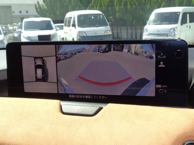 ＣＸ－６０ ＸＤ－ハイブリッド　プレミアムスポーツ　４ＷＤ・スマートキー・純ナビＴＶ・３６０°・ＨＤＭＩ・ＢＴ・アダプティブクルーズ・ＨＵＤ・シートヒーター・シートベンチレーター・Ｐバックドア・前後ドラレコ・ＢＯＳＥサウンド・ワンオーナー・禁煙（35枚目）