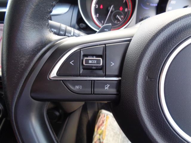 スイフト ハイブリッドML 純正8インチナビ/フルセグ/Bluetooth/運席シートヒーター/パドルシフト/オートライト/DVD再生/レーダーブレーキ/レーンアシスト/レーダークルーズ(26枚目)