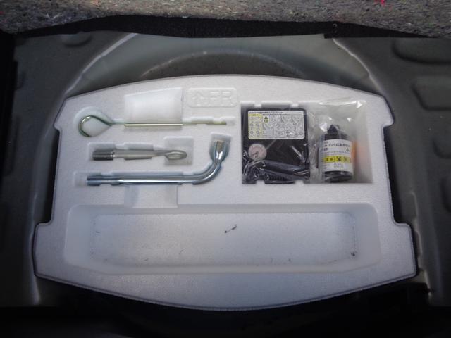 スイフト ハイブリッドML 純正8インチナビ/フルセグ/Bluetooth/運席シートヒーター/パドルシフト/オートライト/DVD再生/レーダーブレーキ/レーンアシスト/レーダークルーズ(41枚目)