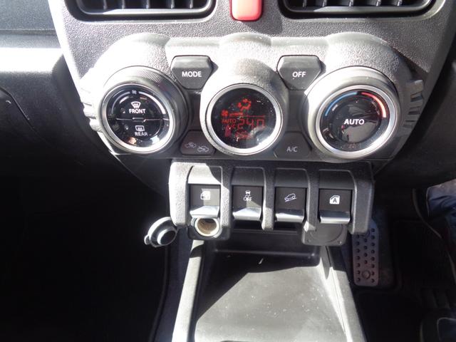 乗って触ってご確認下さい！お気軽にどうぞ！遠方様もお気軽にご相談下さい！お車の状態など詳しくわかりやすくご説明させて頂きます！