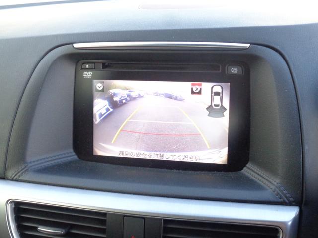 ＣＸ－５ ＸＤ　プロアクティブ　純正ナビ／フルセグ／Ｂｌｕｅｔｏｏｔｈ／バックカメラ／／クリアランスソナー／左サイドカメラ／ＢＳＭ／セーフティークルーズパッケージ（23枚目）