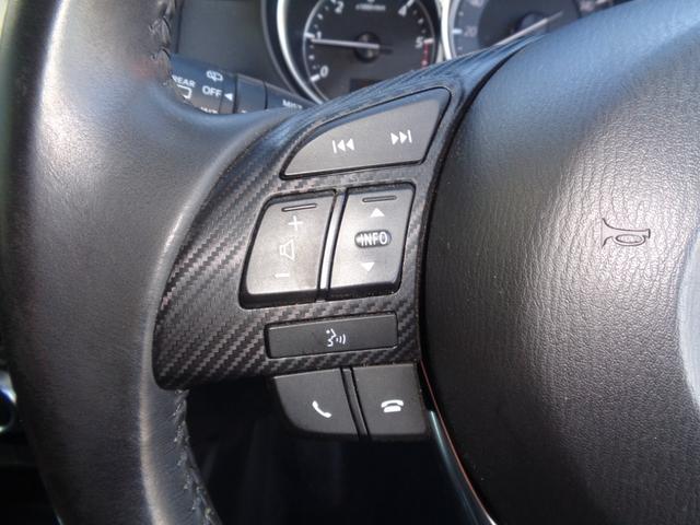 ＣＸ－５ ＸＤ　プロアクティブ　純正ナビ／フルセグ／Ｂｌｕｅｔｏｏｔｈ／バックカメラ／／クリアランスソナー／左サイドカメラ／ＢＳＭ／セーフティークルーズパッケージ（27枚目）