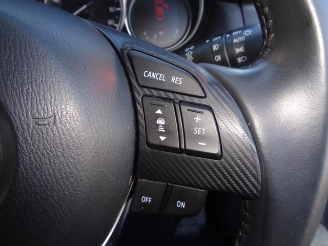 ＣＸ－５ ＸＤ　プロアクティブ　純正ナビ／フルセグ／Ｂｌｕｅｔｏｏｔｈ／バックカメラ／／クリアランスソナー／左サイドカメラ／ＢＳＭ／セーフティークルーズパッケージ（28枚目）