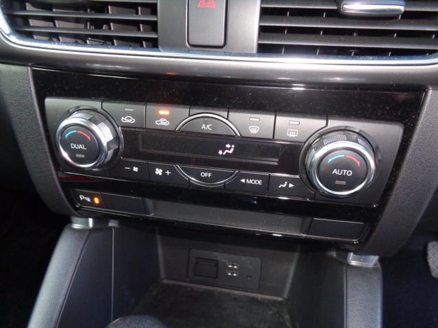 ＣＸ－５ ＸＤ　プロアクティブ　純正ナビ／フルセグ／Ｂｌｕｅｔｏｏｔｈ／バックカメラ／／クリアランスソナー／左サイドカメラ／ＢＳＭ／セーフティークルーズパッケージ（29枚目）