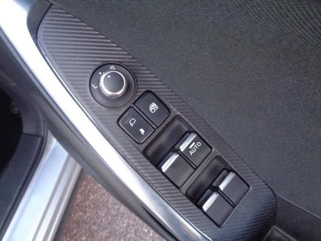 ＣＸ－５ ＸＤ　プロアクティブ　純正ナビ／フルセグ／Ｂｌｕｅｔｏｏｔｈ／バックカメラ／／クリアランスソナー／左サイドカメラ／ＢＳＭ／セーフティークルーズパッケージ（31枚目）