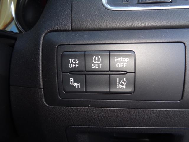 ＣＸ－５ ＸＤ　プロアクティブ　純正ナビ／フルセグ／Ｂｌｕｅｔｏｏｔｈ／バックカメラ／／クリアランスソナー／左サイドカメラ／ＢＳＭ／セーフティークルーズパッケージ（32枚目）