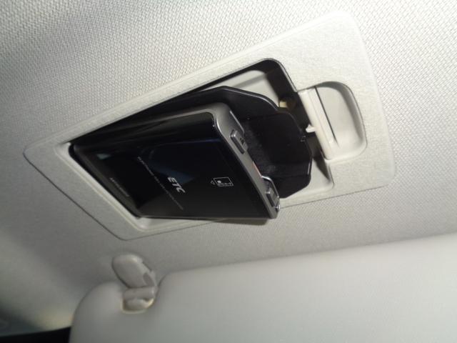 ＣＸ－５ ＸＤ　プロアクティブ　純正ナビ／フルセグ／Ｂｌｕｅｔｏｏｔｈ／バックカメラ／／クリアランスソナー／左サイドカメラ／ＢＳＭ／セーフティークルーズパッケージ（33枚目）