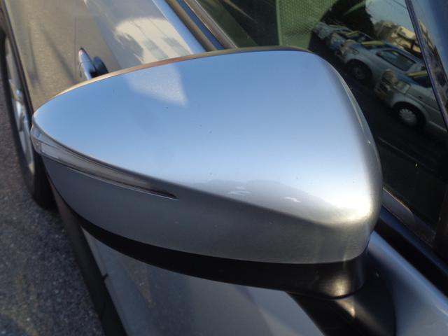 ＣＸ－５ ＸＤ　プロアクティブ　純正ナビ／フルセグ／Ｂｌｕｅｔｏｏｔｈ／バックカメラ／／クリアランスソナー／左サイドカメラ／ＢＳＭ／セーフティークルーズパッケージ（36枚目）