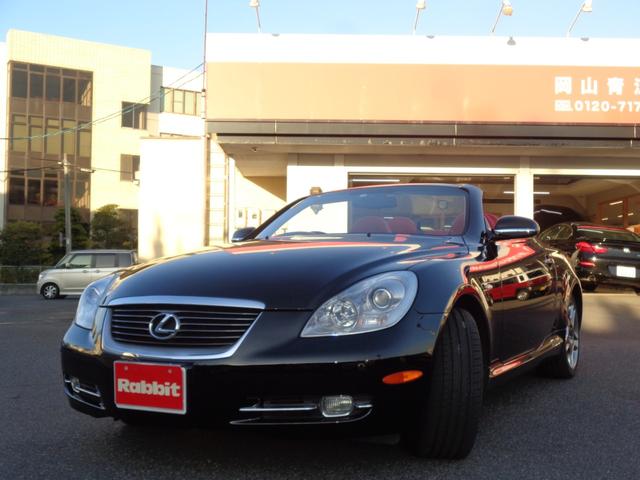 ＳＣ ＳＣ４３０　ＳＣ４３０（４名）／電動アクティブトップ／赤レザー／マークレビンソン／社外ディスプレイオーディオ／フルセグ／バックカメラ／ＢＴ／社外マフラー／クルーズコントロール／ユーザー買取（7枚目）