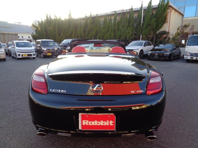 ＳＣ ＳＣ４３０　ＳＣ４３０（４名）／電動アクティブトップ／赤レザー／マークレビンソン／社外ディスプレイオーディオ／フルセグ／バックカメラ／ＢＴ／社外マフラー／クルーズコントロール／ユーザー買取（12枚目）