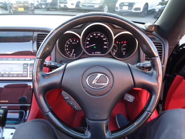 ＳＣ ＳＣ４３０　ＳＣ４３０（４名）／電動アクティブトップ／赤レザー／マークレビンソン／社外ディスプレイオーディオ／フルセグ／バックカメラ／ＢＴ／社外マフラー／クルーズコントロール／ユーザー買取（24枚目）