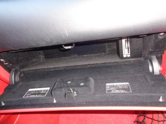 ＳＣ ＳＣ４３０　ＳＣ４３０（４名）／電動アクティブトップ／赤レザー／マークレビンソン／社外ディスプレイオーディオ／フルセグ／バックカメラ／ＢＴ／社外マフラー／クルーズコントロール／ユーザー買取（33枚目）