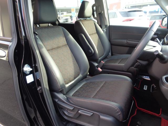 フリード＋ハイブリッド ハイブリッド・クロスターホンダセンシング　スマートキー・ＤＯＰ９インチナビＴＶ・Ｂカメラ・ＢＴ・両側パワスラ・純１６インチＡＷ・アダプティブクルーズ・ＬＥＤライト・無限シフトノブ・ルーフラック・前後ドラレコ・シートヒーター・ワンオーナー（20枚目）