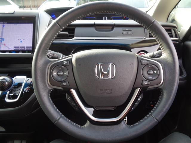 フリード＋ハイブリッド ハイブリッド・クロスターホンダセンシング　スマートキー・ＤＯＰ９インチナビＴＶ・Ｂカメラ・ＢＴ・両側パワスラ・純１６インチＡＷ・アダプティブクルーズ・ＬＥＤライト・無限シフトノブ・ルーフラック・前後ドラレコ・シートヒーター・ワンオーナー（30枚目）