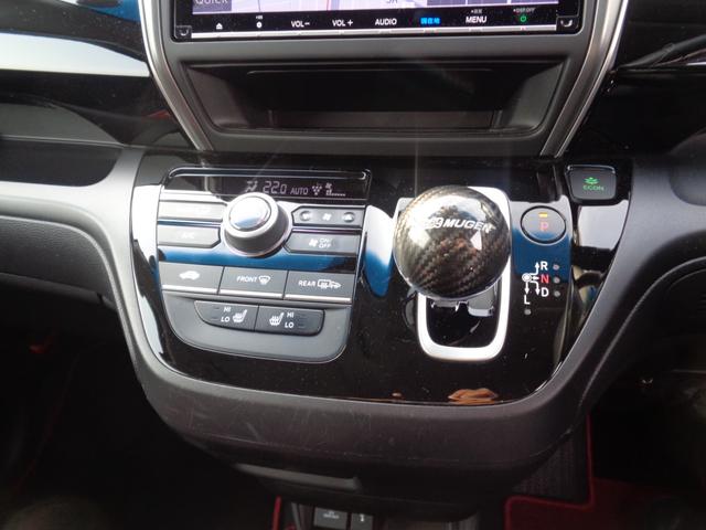 フリード＋ハイブリッド ハイブリッド・クロスターホンダセンシング　スマートキー・ＤＯＰ９インチナビＴＶ・Ｂカメラ・ＢＴ・両側パワスラ・純１６インチＡＷ・アダプティブクルーズ・ＬＥＤライト・無限シフトノブ・ルーフラック・前後ドラレコ・シートヒーター・ワンオーナー（36枚目）