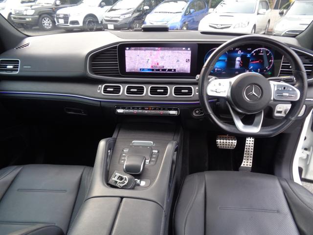 GLE GLE400d 4マチックスポーツ キーレスゴー・サンルーフ・純ナビTV・360°・BT・ブルメスター・アダプティブクルーズ・黒レザー・Pシート・ベンチレーター・ワイヤレスチャージャー・ドラレコ・Pバックドア・ワンオーナー(28枚目)