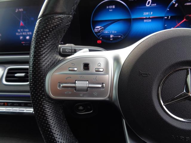 GLE GLE400d 4マチックスポーツ キーレスゴー・サンルーフ・純ナビTV・360°・BT・ブルメスター・アダプティブクルーズ・黒レザー・Pシート・ベンチレーター・ワイヤレスチャージャー・ドラレコ・Pバックドア・ワンオーナー(31枚目)