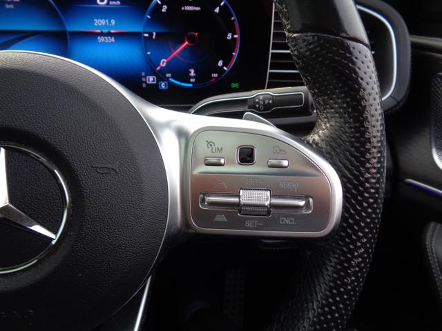 GLE GLE400d 4マチックスポーツ キーレスゴー・サンルーフ・純ナビTV・360°・BT・ブルメスター・アダプティブクルーズ・黒レザー・Pシート・ベンチレーター・ワイヤレスチャージャー・ドラレコ・Pバックドア・ワンオーナー(32枚目)