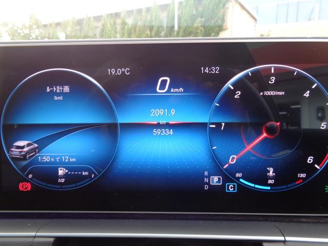 GLE GLE400d 4マチックスポーツ キーレスゴー・サンルーフ・純ナビTV・360°・BT・ブルメスター・アダプティブクルーズ・黒レザー・Pシート・ベンチレーター・ワイヤレスチャージャー・ドラレコ・Pバックドア・ワンオーナー(33枚目)