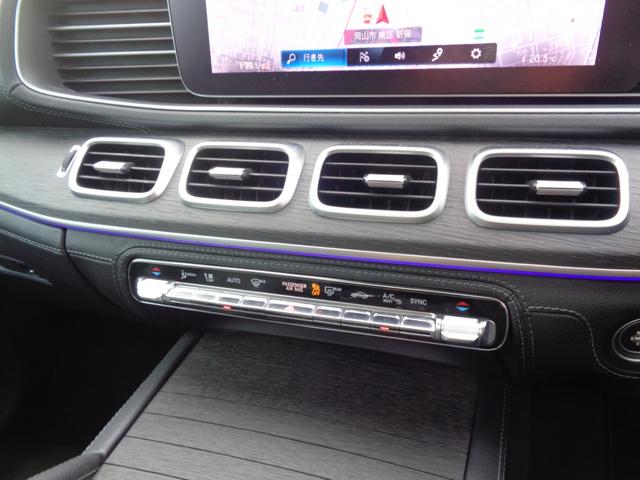 GLE GLE400d 4マチックスポーツ キーレスゴー・サンルーフ・純ナビTV・360°・BT・ブルメスター・アダプティブクルーズ・黒レザー・Pシート・ベンチレーター・ワイヤレスチャージャー・ドラレコ・Pバックドア・ワンオーナー(37枚目)