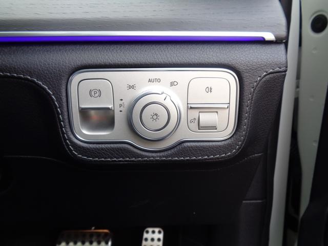 GLE GLE400d 4マチックスポーツ キーレスゴー・サンルーフ・純ナビTV・360°・BT・ブルメスター・アダプティブクルーズ・黒レザー・Pシート・ベンチレーター・ワイヤレスチャージャー・ドラレコ・Pバックドア・ワンオーナー(41枚目)