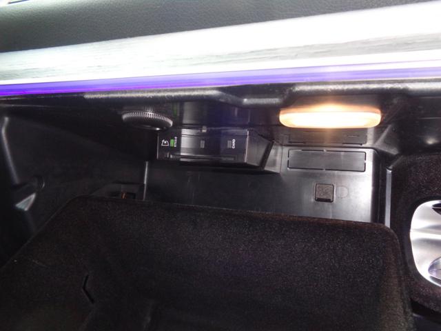 GLE GLE400d 4マチックスポーツ キーレスゴー・サンルーフ・純ナビTV・360°・BT・ブルメスター・アダプティブクルーズ・黒レザー・Pシート・ベンチレーター・ワイヤレスチャージャー・ドラレコ・Pバックドア・ワンオーナー(44枚目)