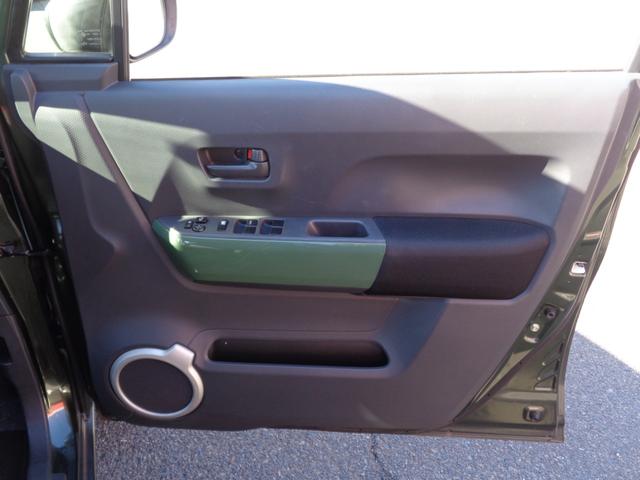 ハスラー Ｊ　純正ナビ／全方位カメラ／フルセグ／Ｂｌｕｅｔｏｏｔｈ／ブレーキサポート／レーンアシスト／シートヒーター／アイドリングストップ（20枚目）