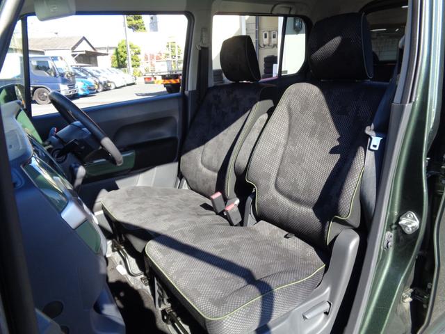 ハスラー Ｊ　純正ナビ／全方位カメラ／フルセグ／Ｂｌｕｅｔｏｏｔｈ／ブレーキサポート／レーンアシスト／シートヒーター／アイドリングストップ（21枚目）