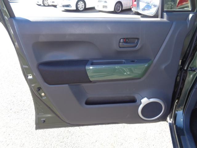 ハスラー Ｊ　純正ナビ／全方位カメラ／フルセグ／Ｂｌｕｅｔｏｏｔｈ／ブレーキサポート／レーンアシスト／シートヒーター／アイドリングストップ（23枚目）