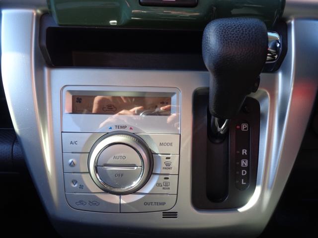 ハスラー Ｊ　純正ナビ／全方位カメラ／フルセグ／Ｂｌｕｅｔｏｏｔｈ／ブレーキサポート／レーンアシスト／シートヒーター／アイドリングストップ（33枚目）