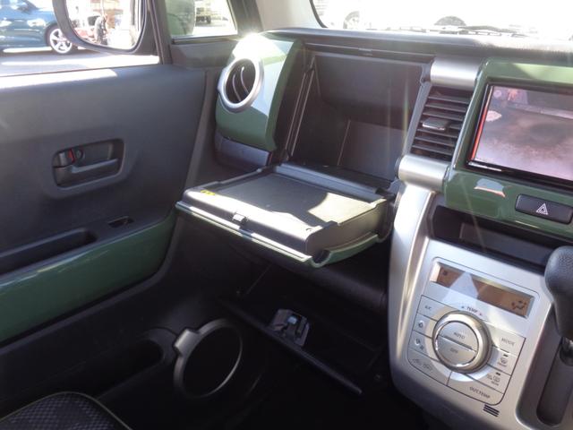 ハスラー Ｊ　純正ナビ／全方位カメラ／フルセグ／Ｂｌｕｅｔｏｏｔｈ／ブレーキサポート／レーンアシスト／シートヒーター／アイドリングストップ（37枚目）