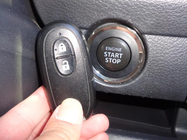 ハスラー Ｊ　純正ナビ／全方位カメラ／フルセグ／Ｂｌｕｅｔｏｏｔｈ／ブレーキサポート／レーンアシスト／シートヒーター／アイドリングストップ（39枚目）