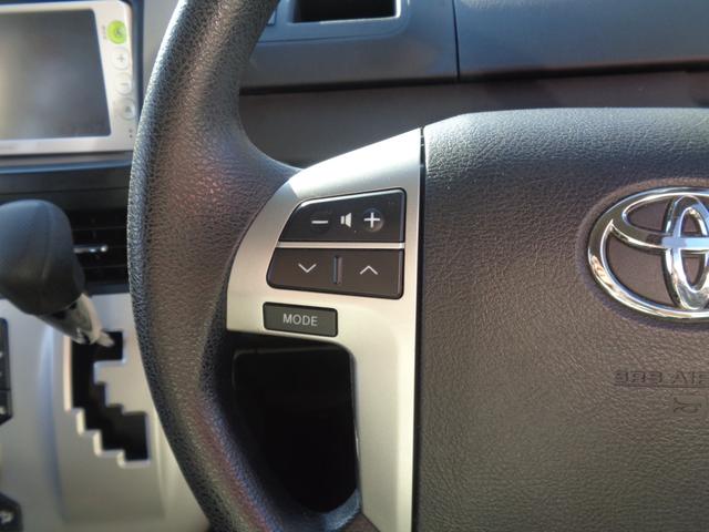 ノア Ｘ　Ｌセレクション　キーレス／純正ナビ／ＴＶ／片側パワースライド／リアクーラー／ＥＴＣ（30枚目）