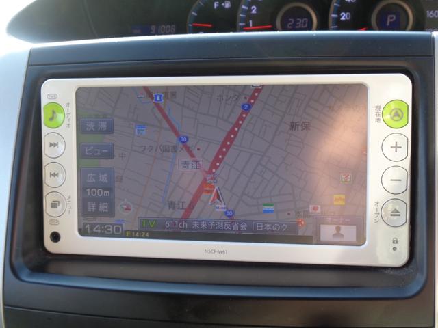 ノア Ｘ　Ｌセレクション　キーレス／純正ナビ／ＴＶ／片側パワースライド／リアクーラー／ＥＴＣ（32枚目）