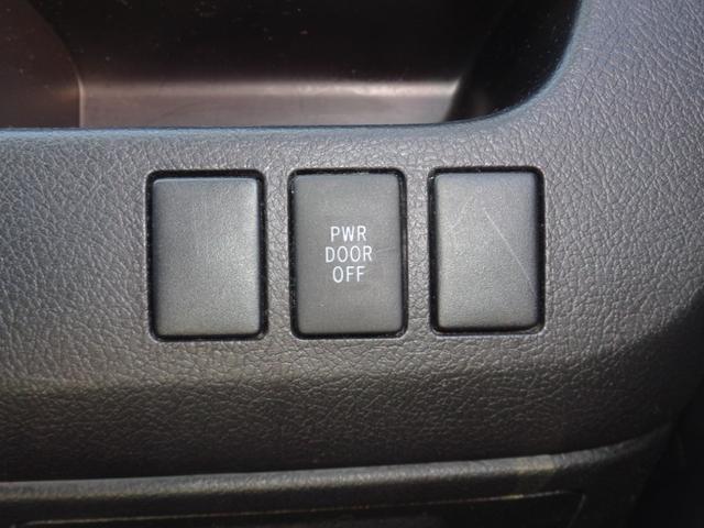 ノア Ｘ　Ｌセレクション　キーレス／純正ナビ／ＴＶ／片側パワースライド／リアクーラー／ＥＴＣ（35枚目）