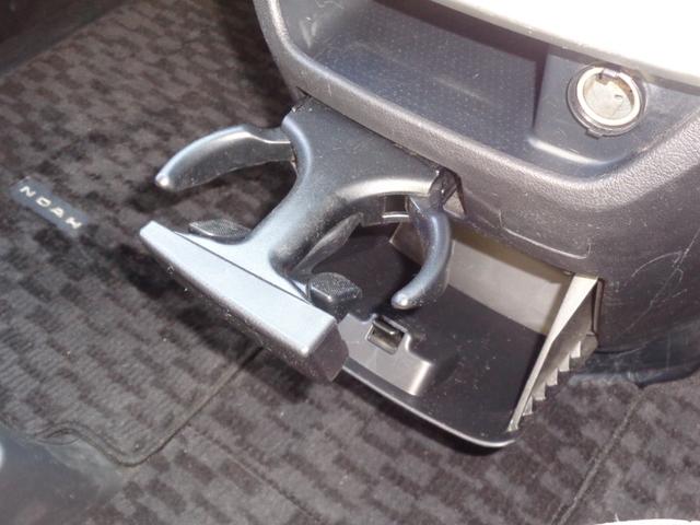 ノア Ｘ　Ｌセレクション　キーレス／純正ナビ／ＴＶ／片側パワースライド／リアクーラー／ＥＴＣ（38枚目）